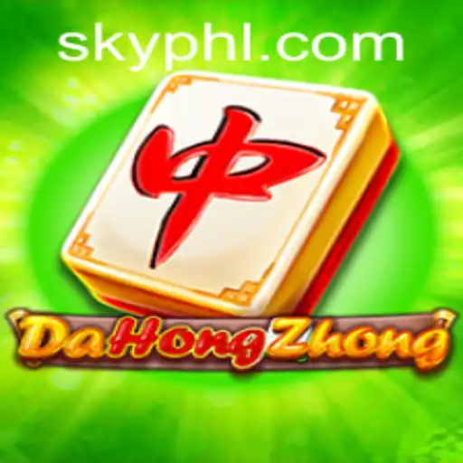 Unveiling DaHongZhong: A Riveting Game Experience Enhanced by PHSKY.COM